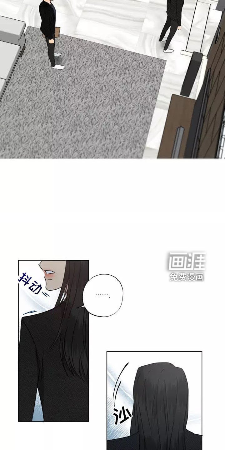 第41章：很好笑