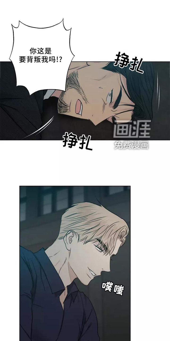 第45章：老熟人