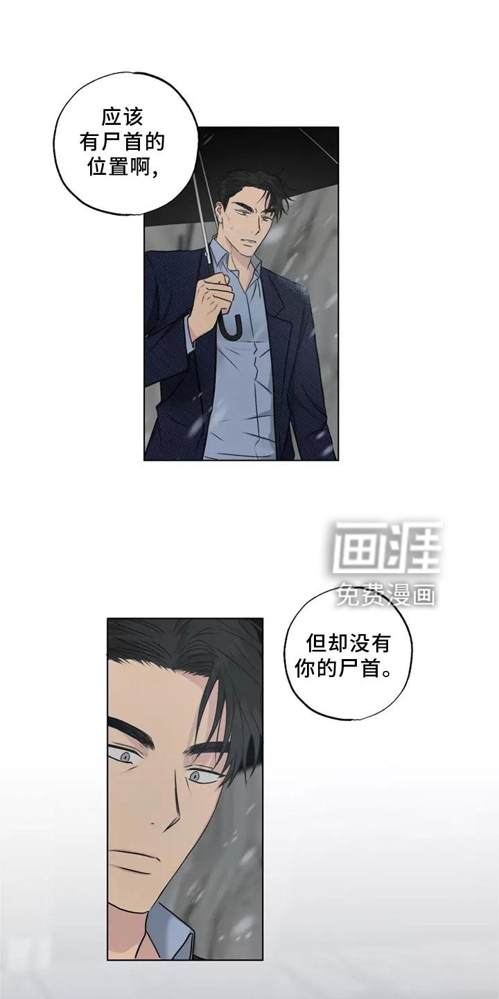 第46章：选择