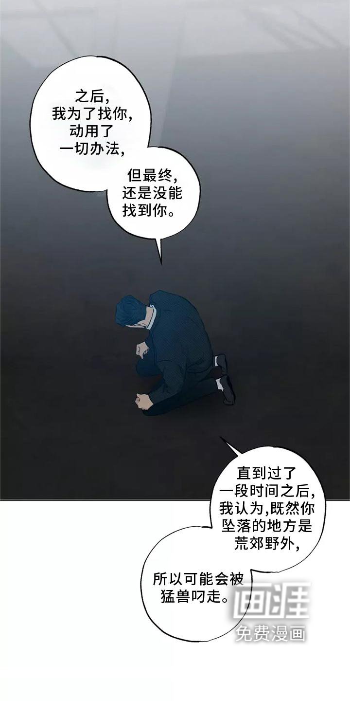 第46章：选择