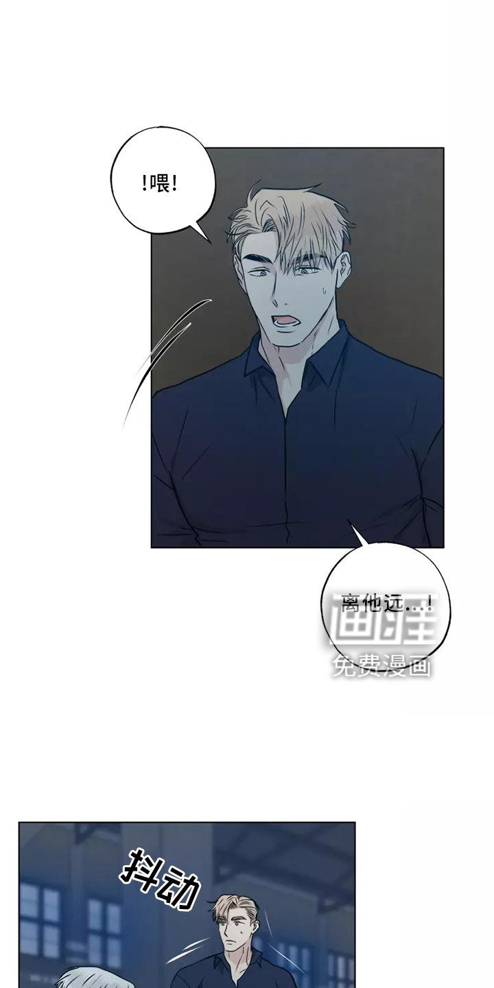 第46章：选择