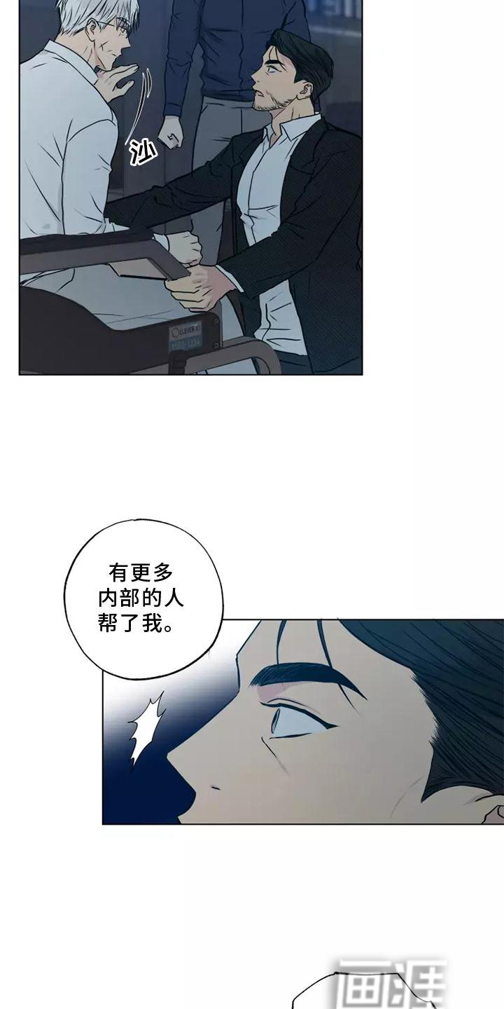 第46章：选择