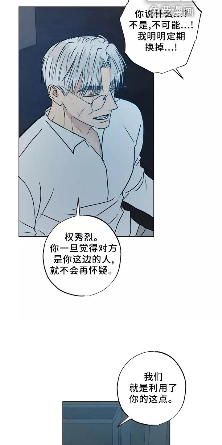 第46章：选择