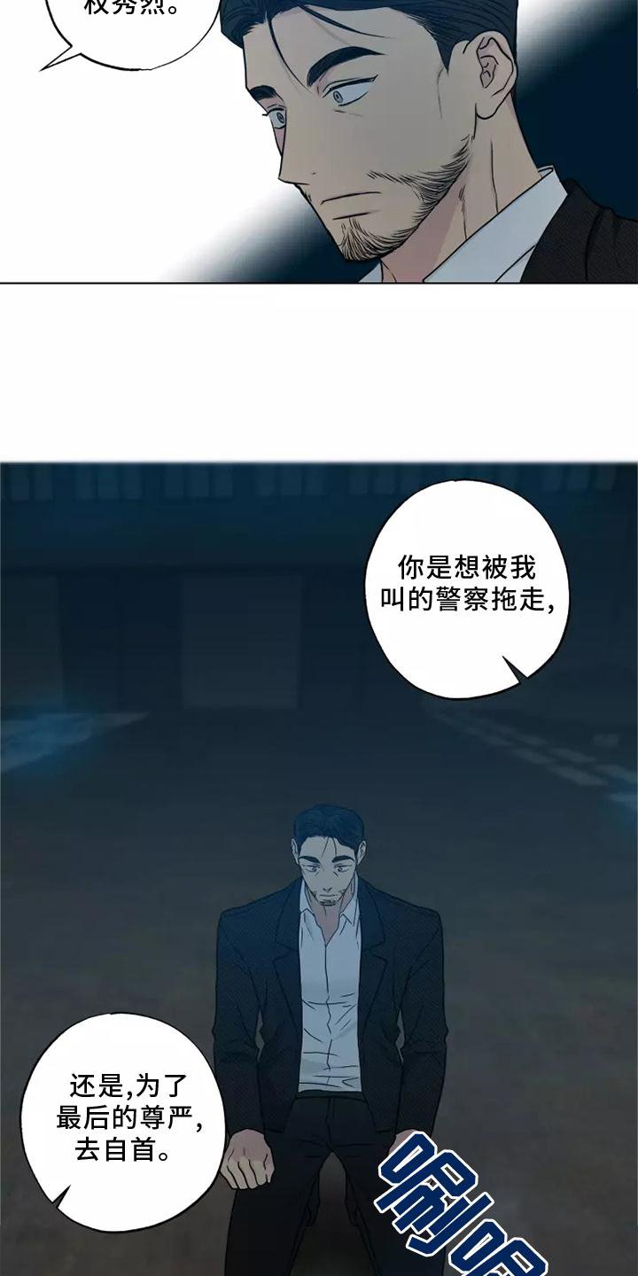 第46章：选择
