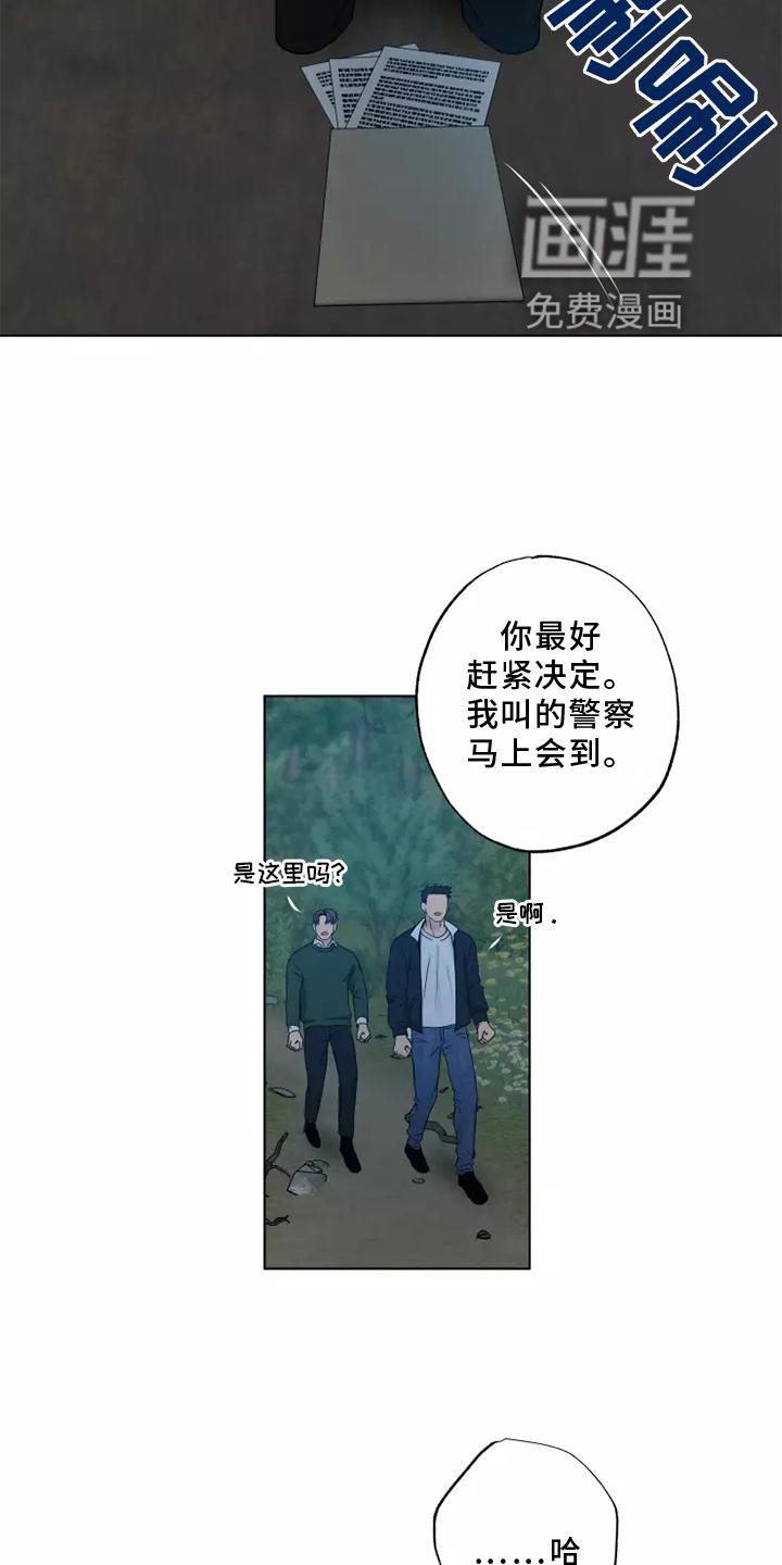 第46章：选择