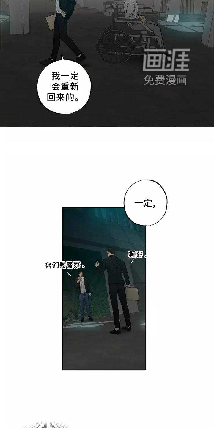 第46章：选择