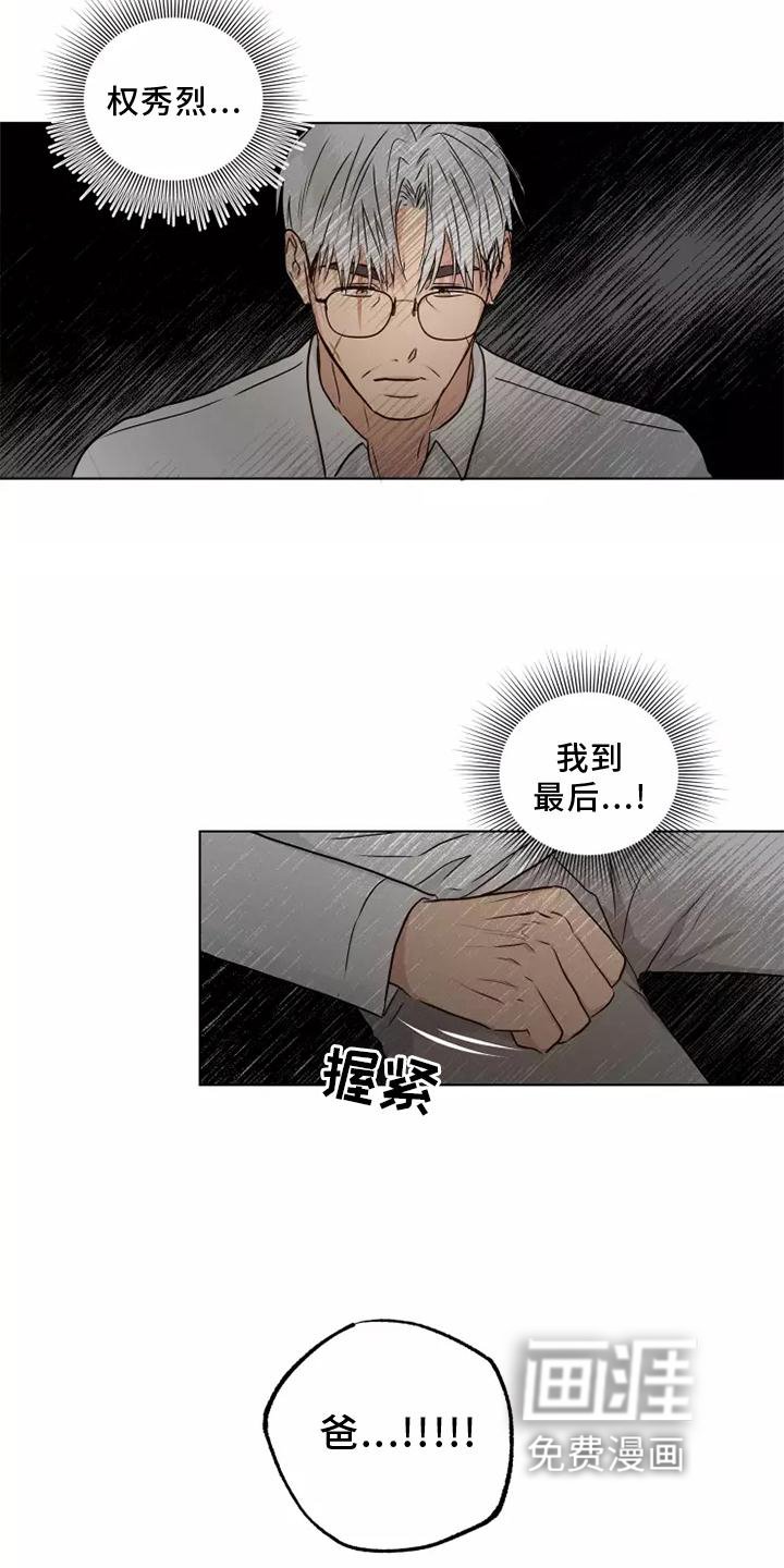 第46章：选择