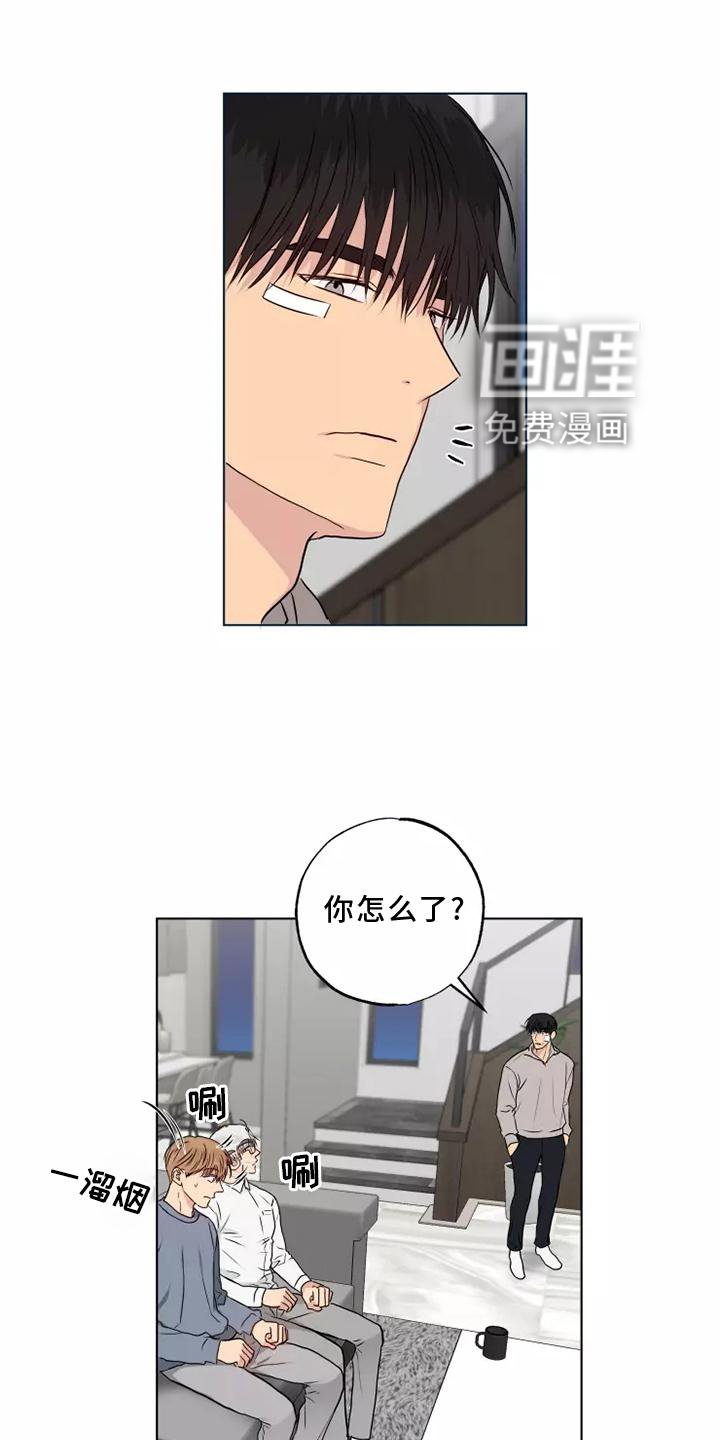 第48章：警告