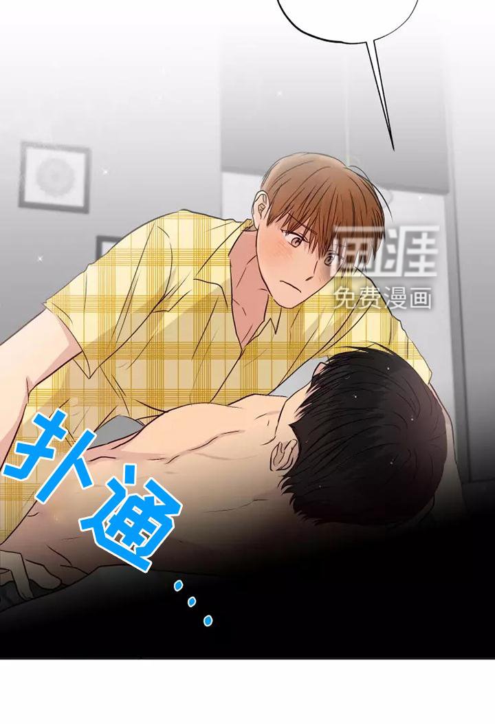第48章：警告