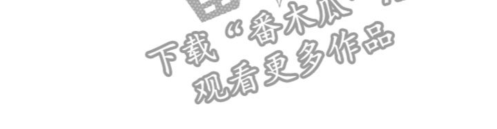 第5章：昨晚的回忆