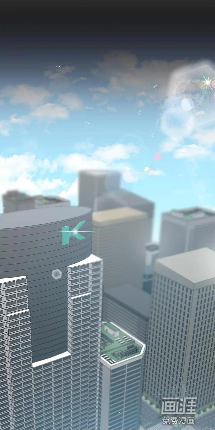第50章：第一次见面