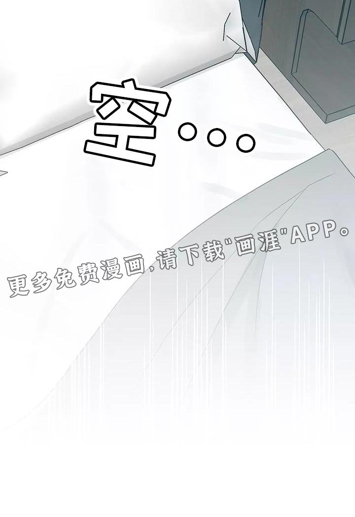 第52章：拉勾