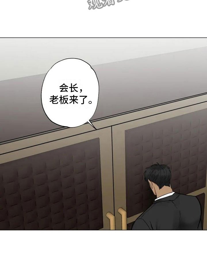 第9章：对话中断