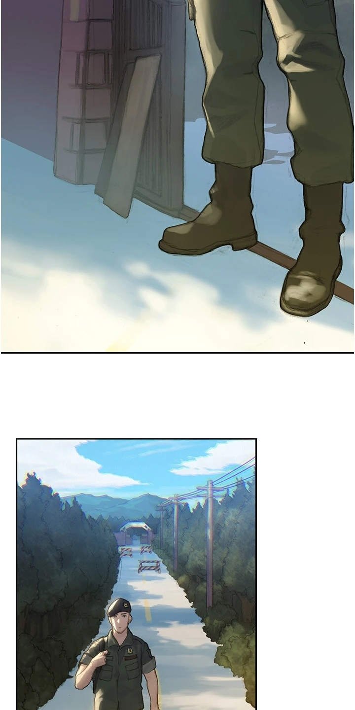 第1章：退伍