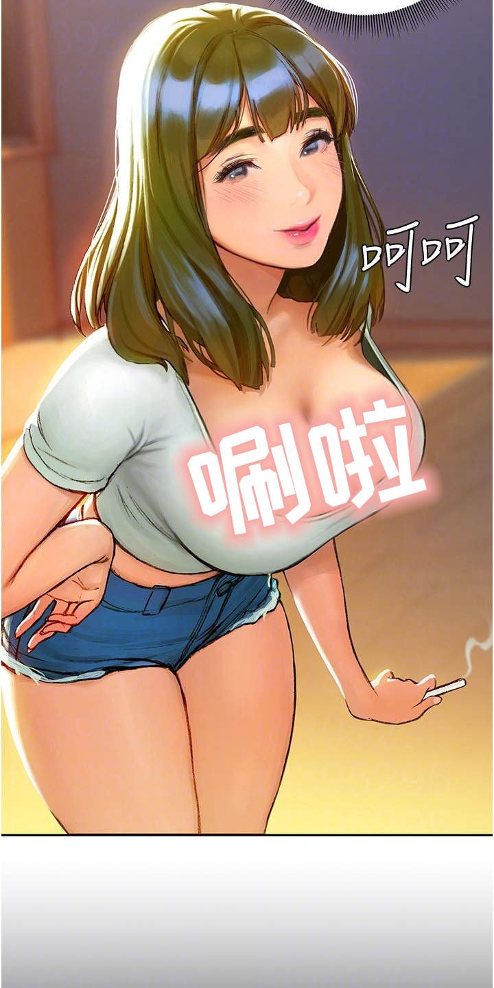 第10章：似曾相识