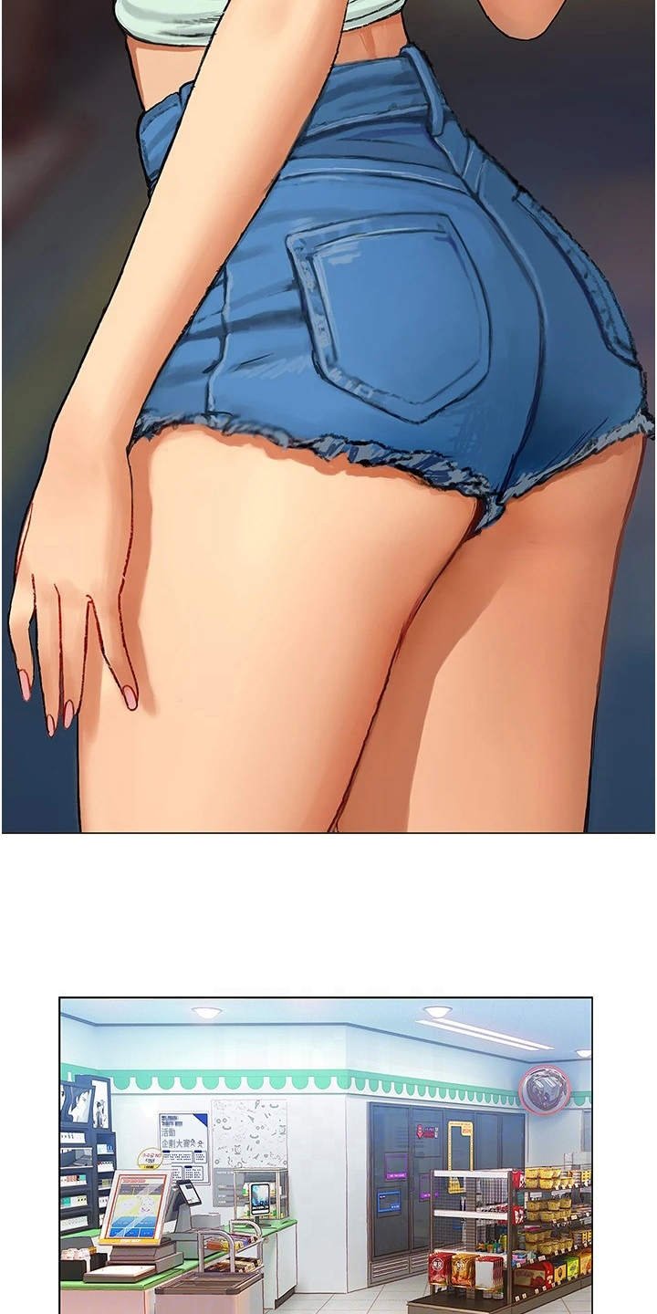 第11章：有缘