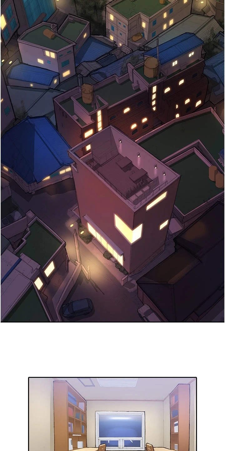 第13章：交换号码
