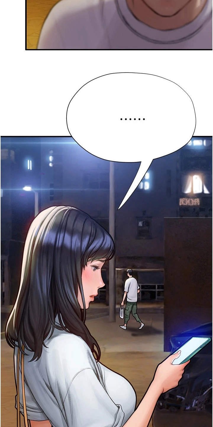 第14章：世界很小