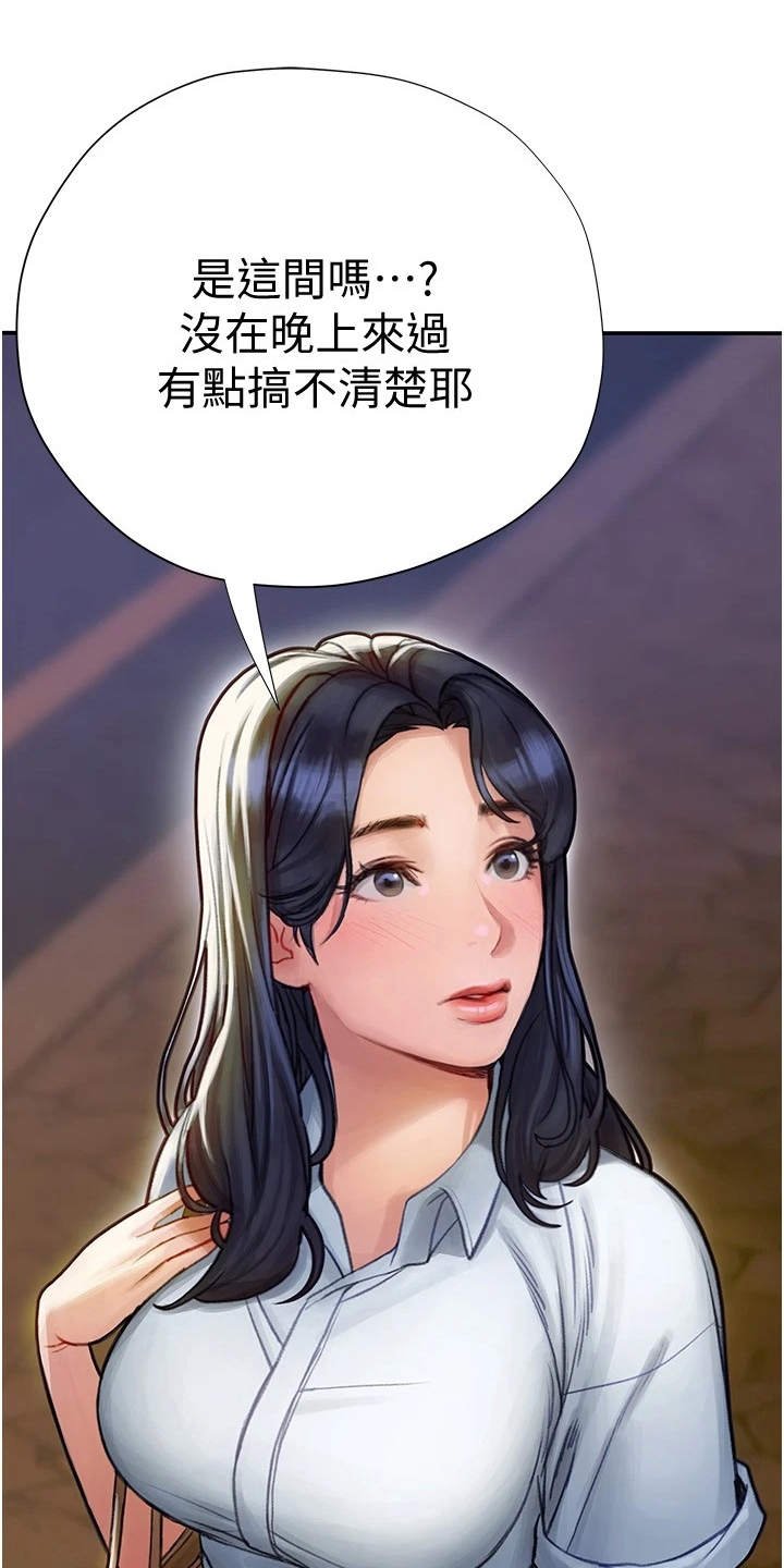 第15章：大头照