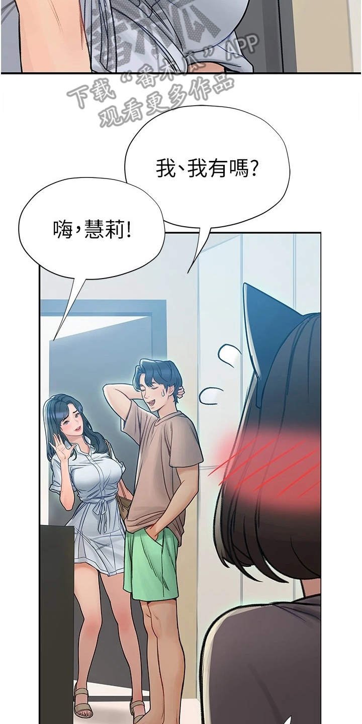第15章：大头照