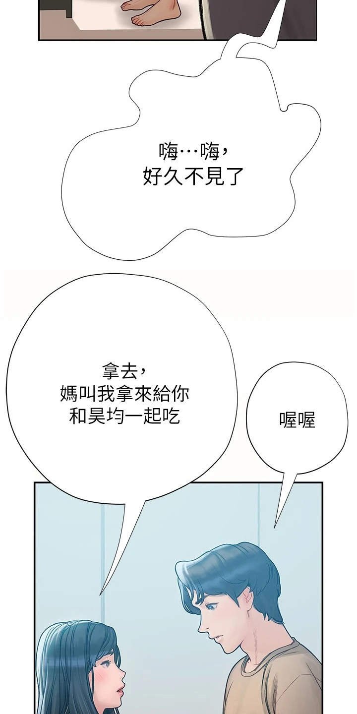 第15章：大头照