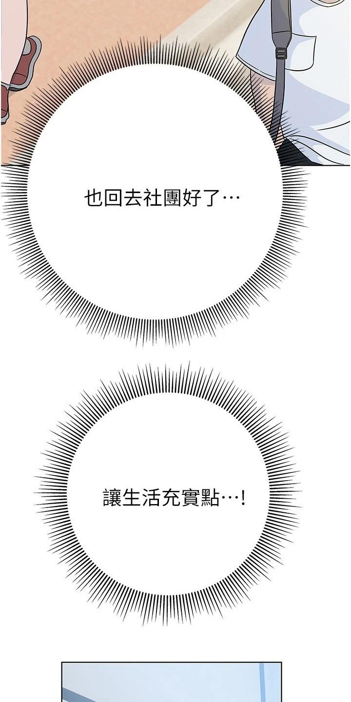 第20章：注意力