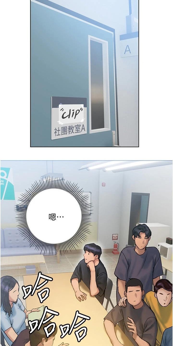 第20章：注意力