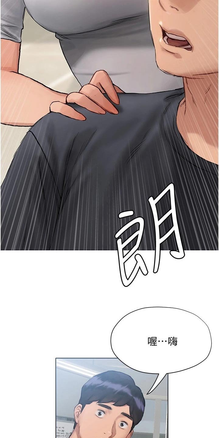 第20章：注意力