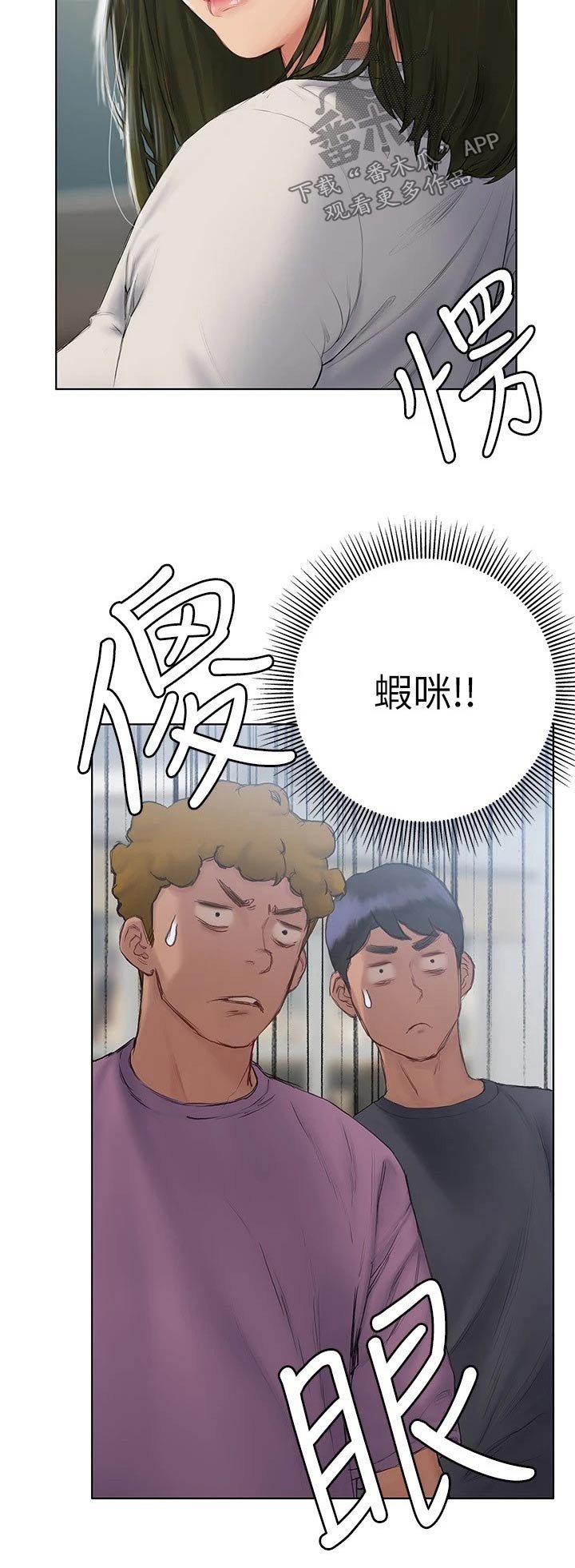 第21章：电影节