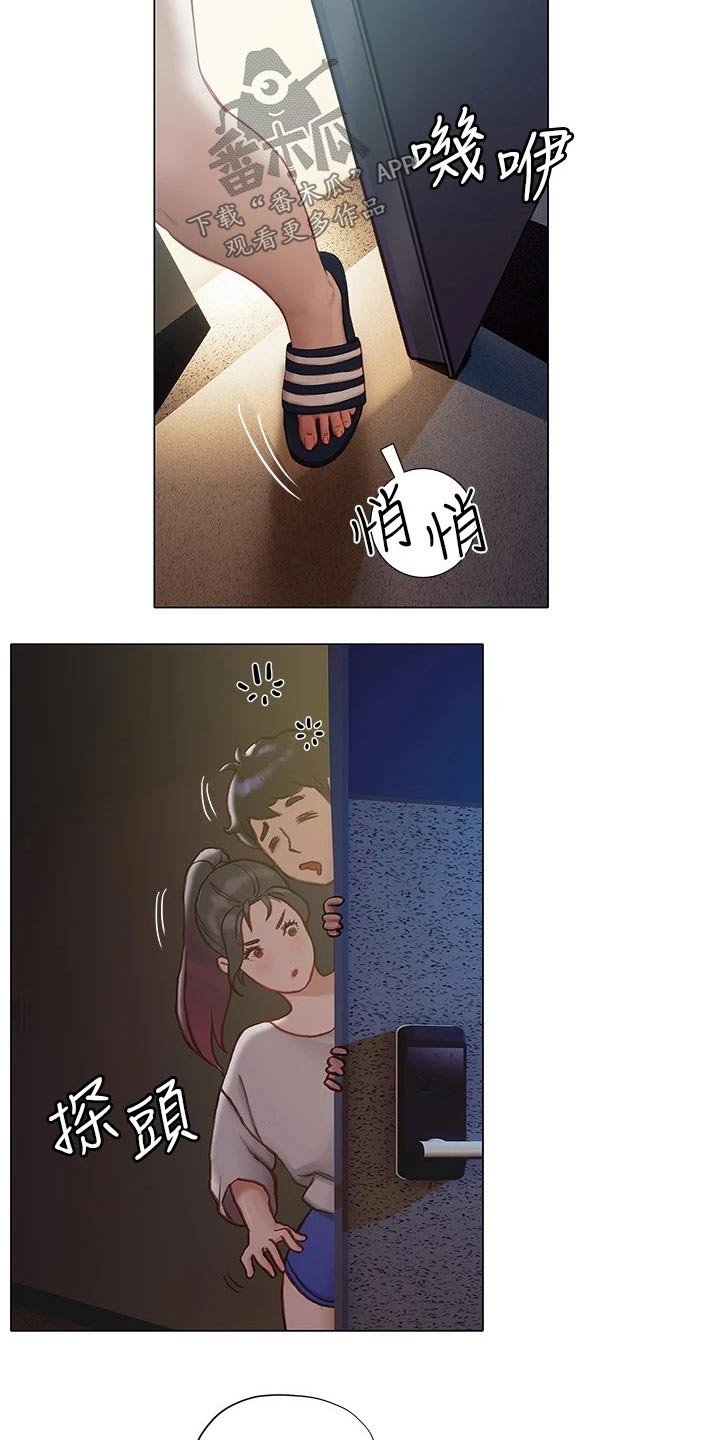 第27章：很满意