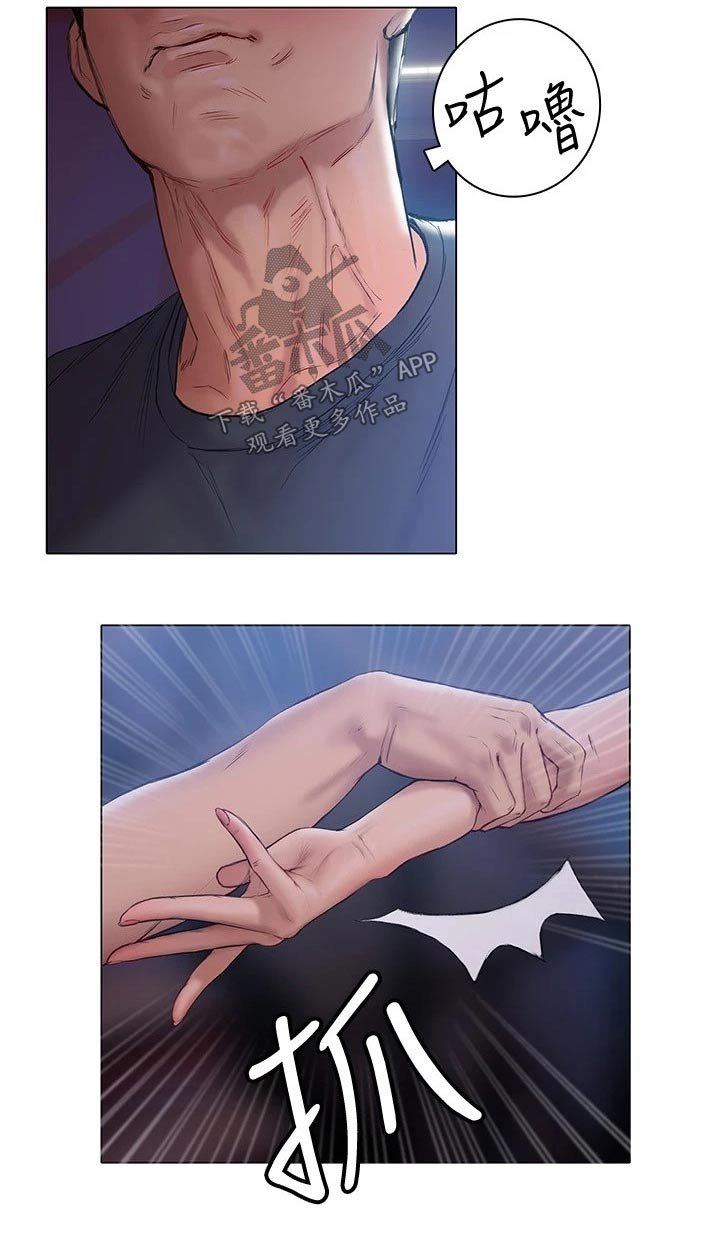 第27章：很满意
