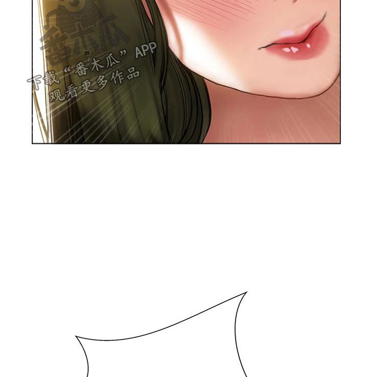 第32章：约见面