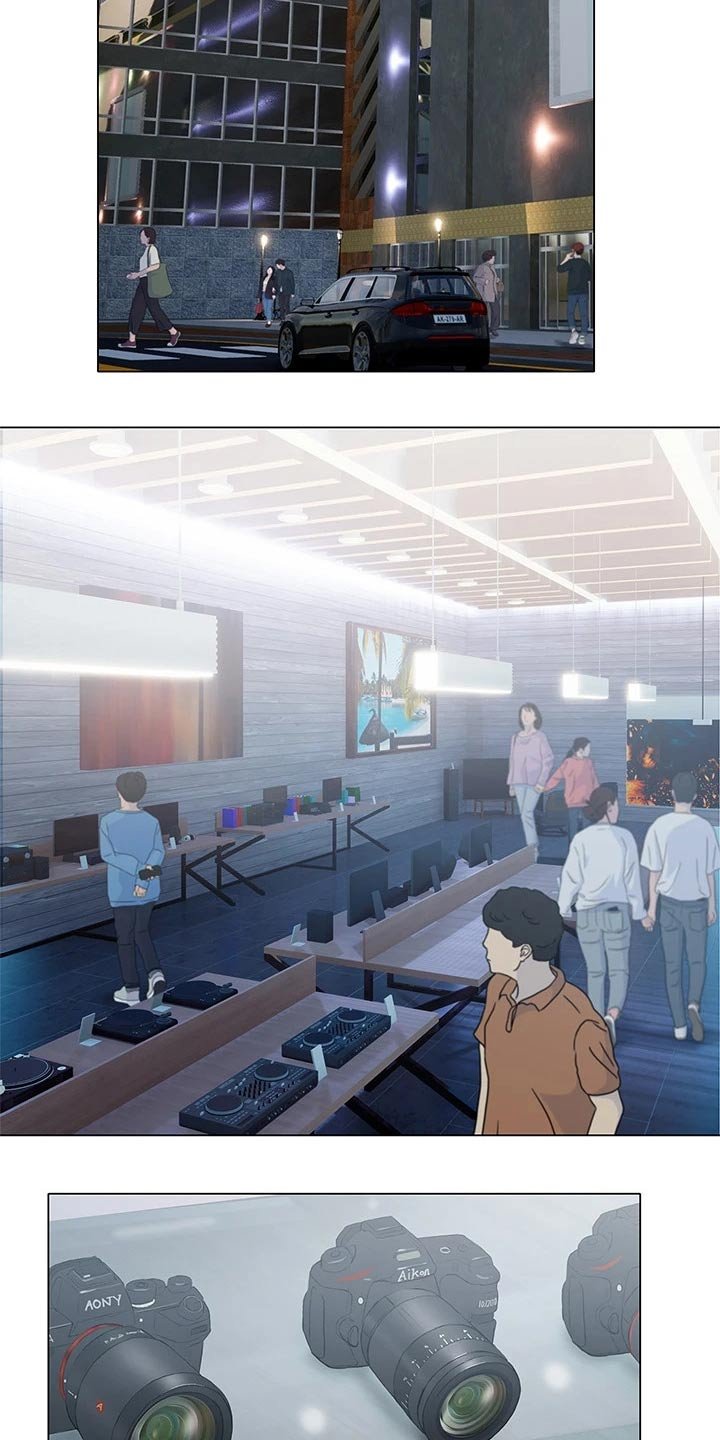 第33章：约会