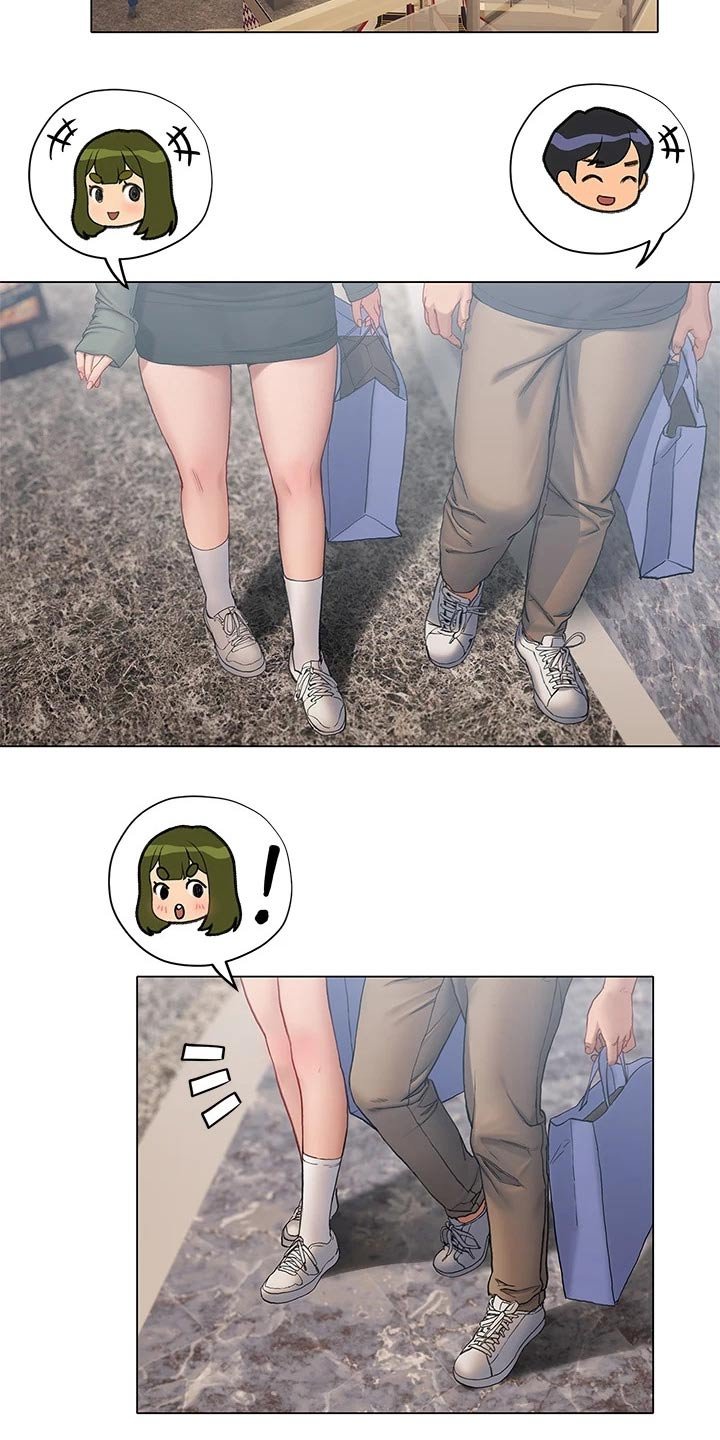 第33章：约会
