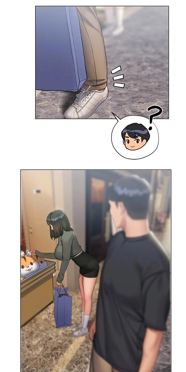 第33章：约会