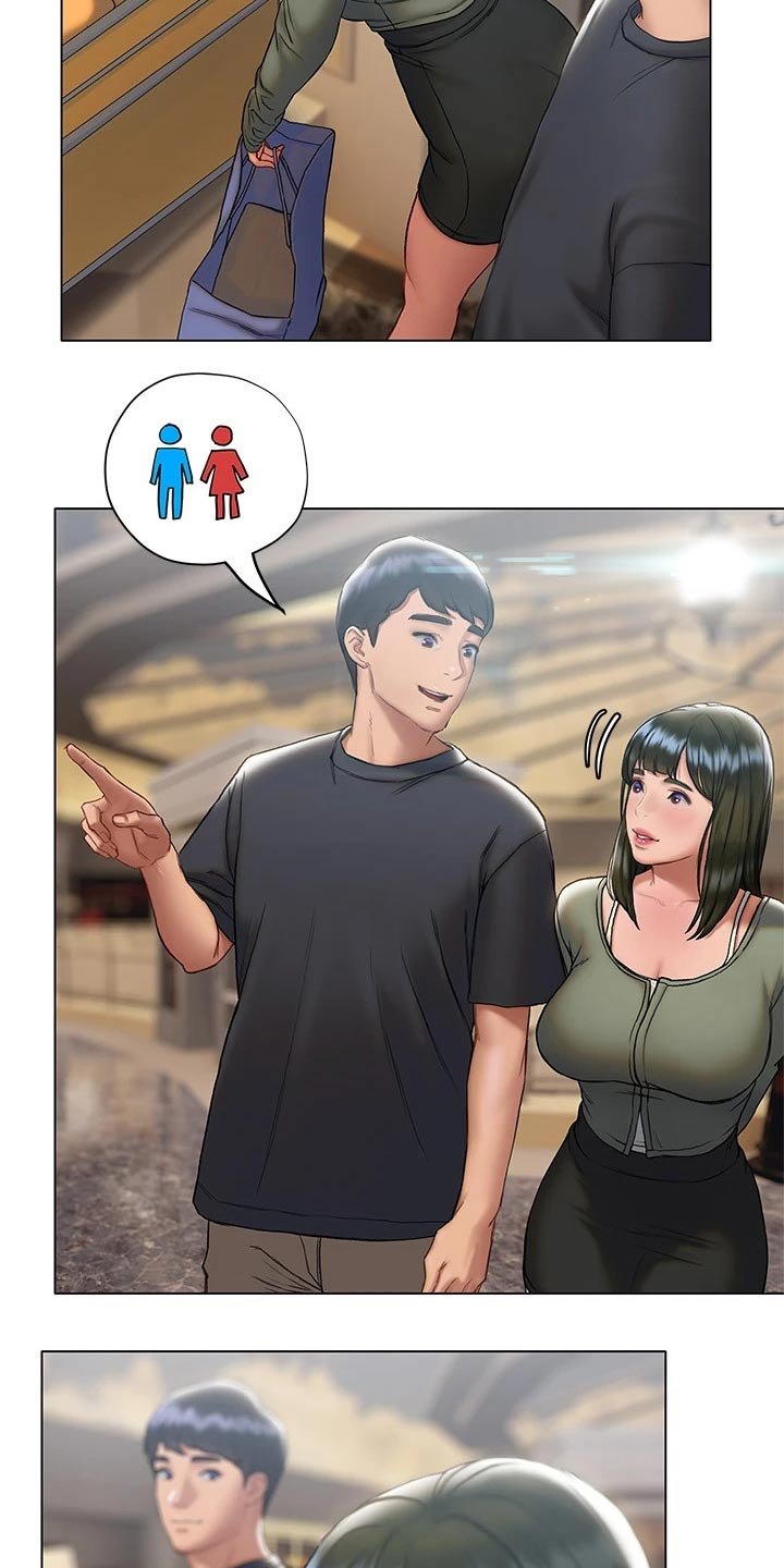 第33章：约会
