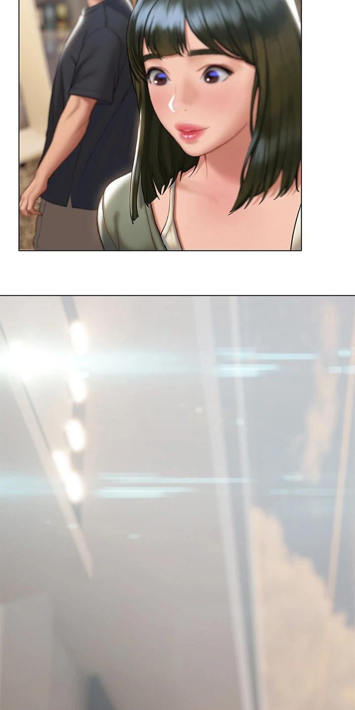 第33章：约会