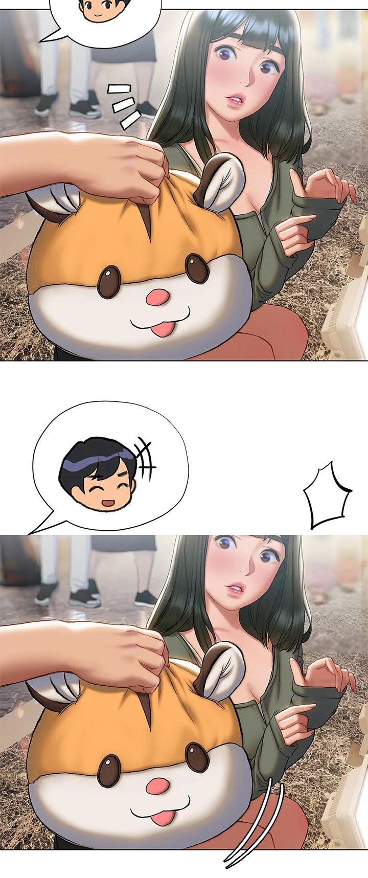 第33章：约会
