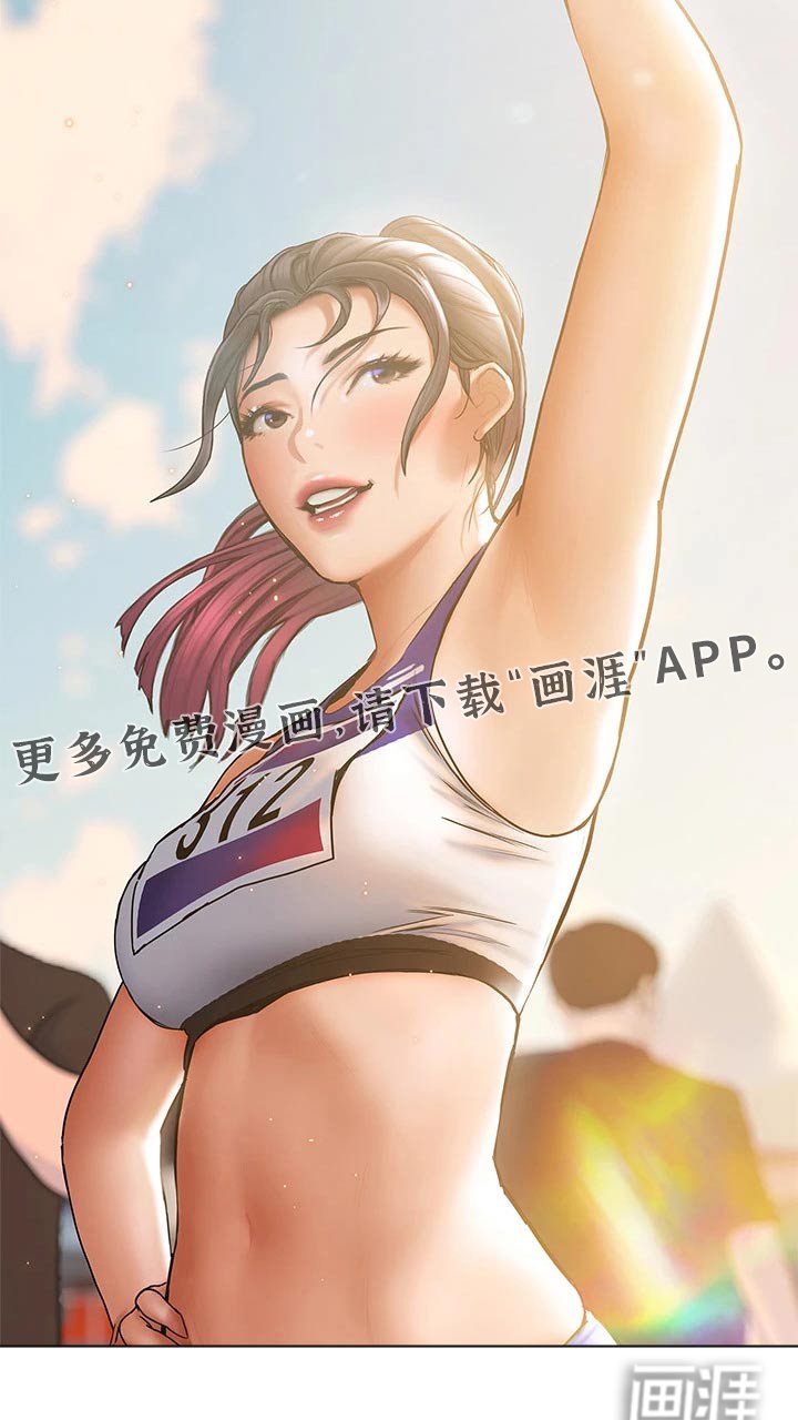 第39章：医院