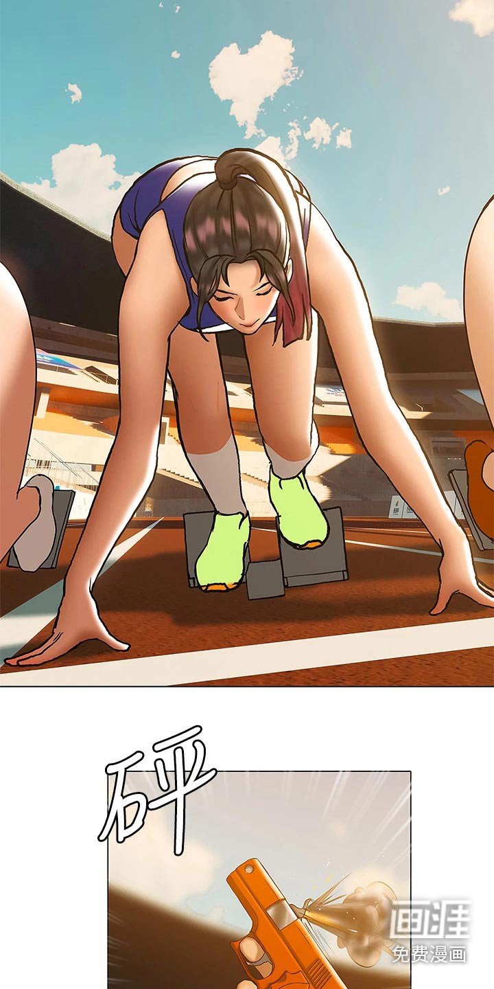 第40章：这里
