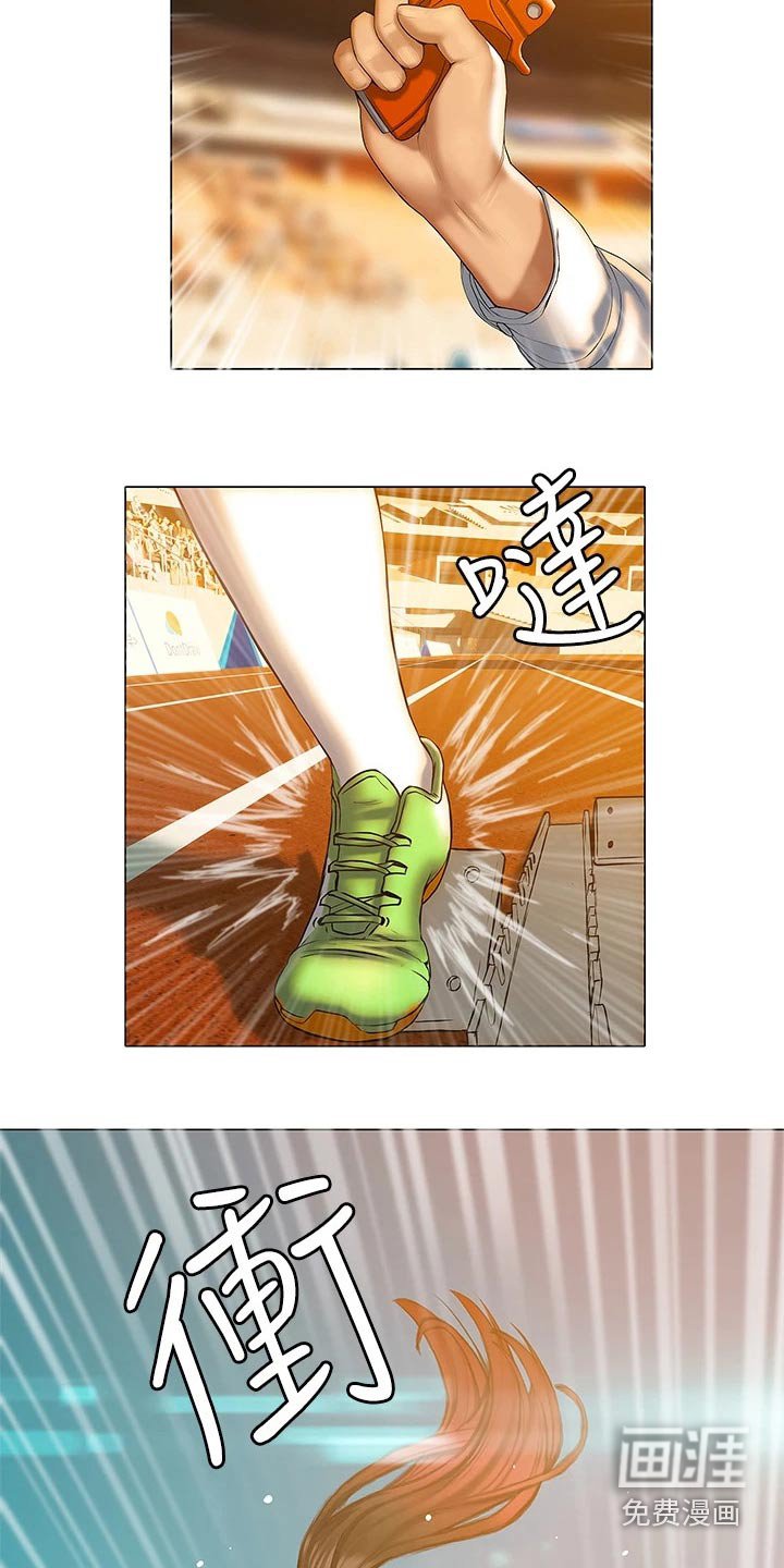 第40章：这里