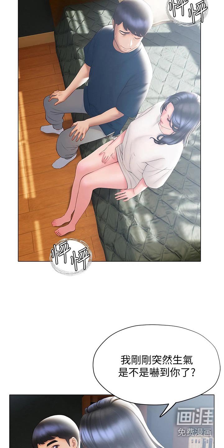 第48章：·表达