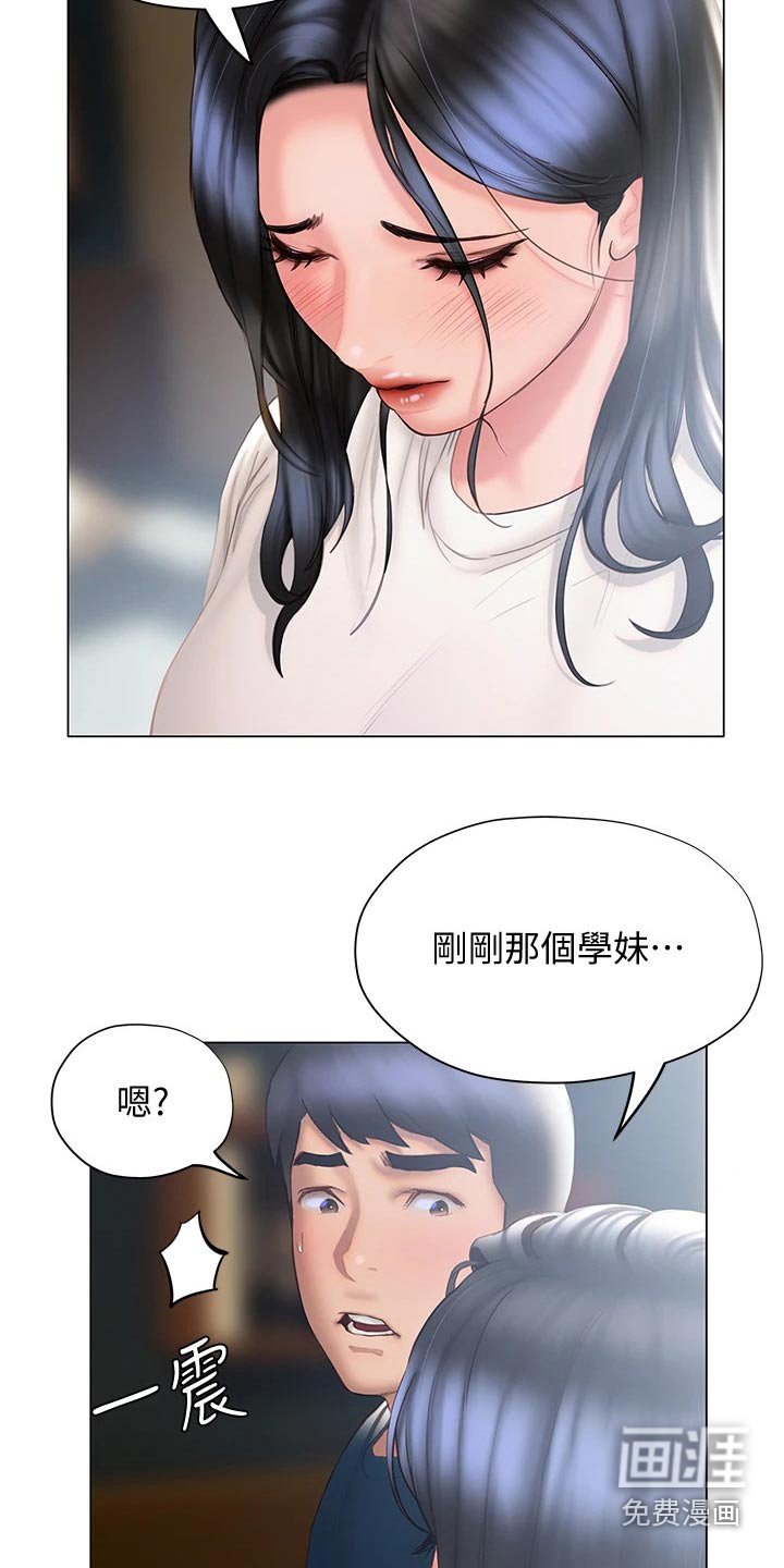 第48章：·表达