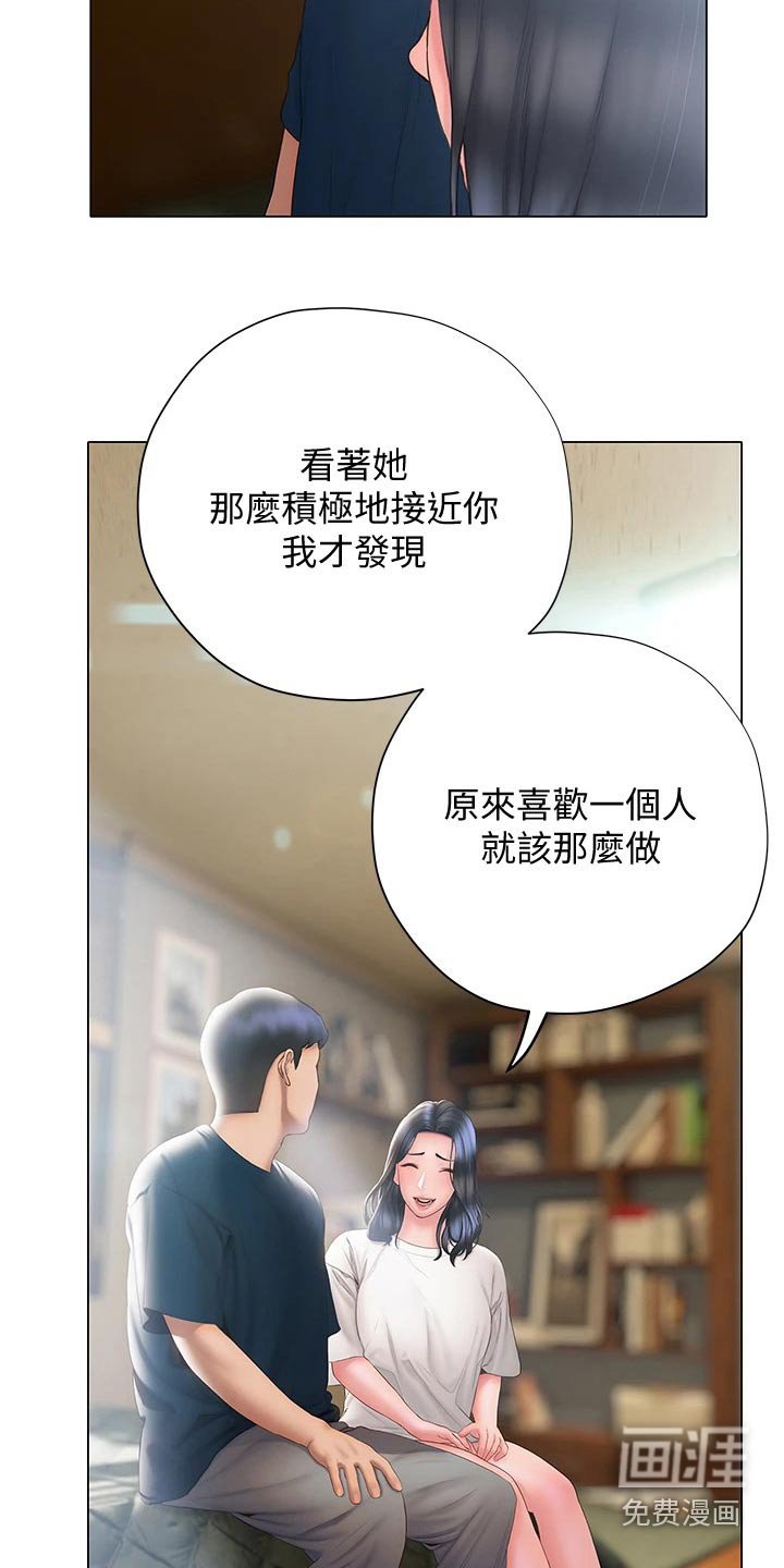 第48章：·表达