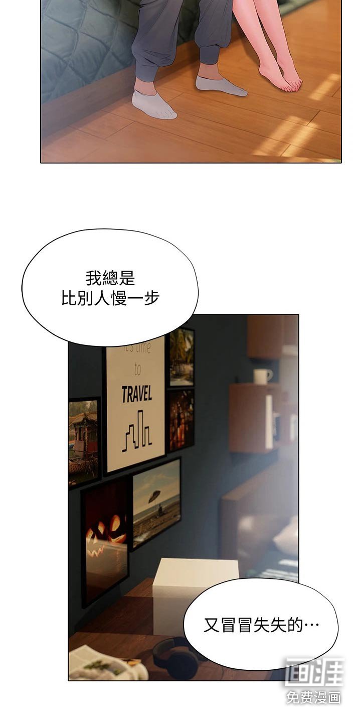 第48章：·表达