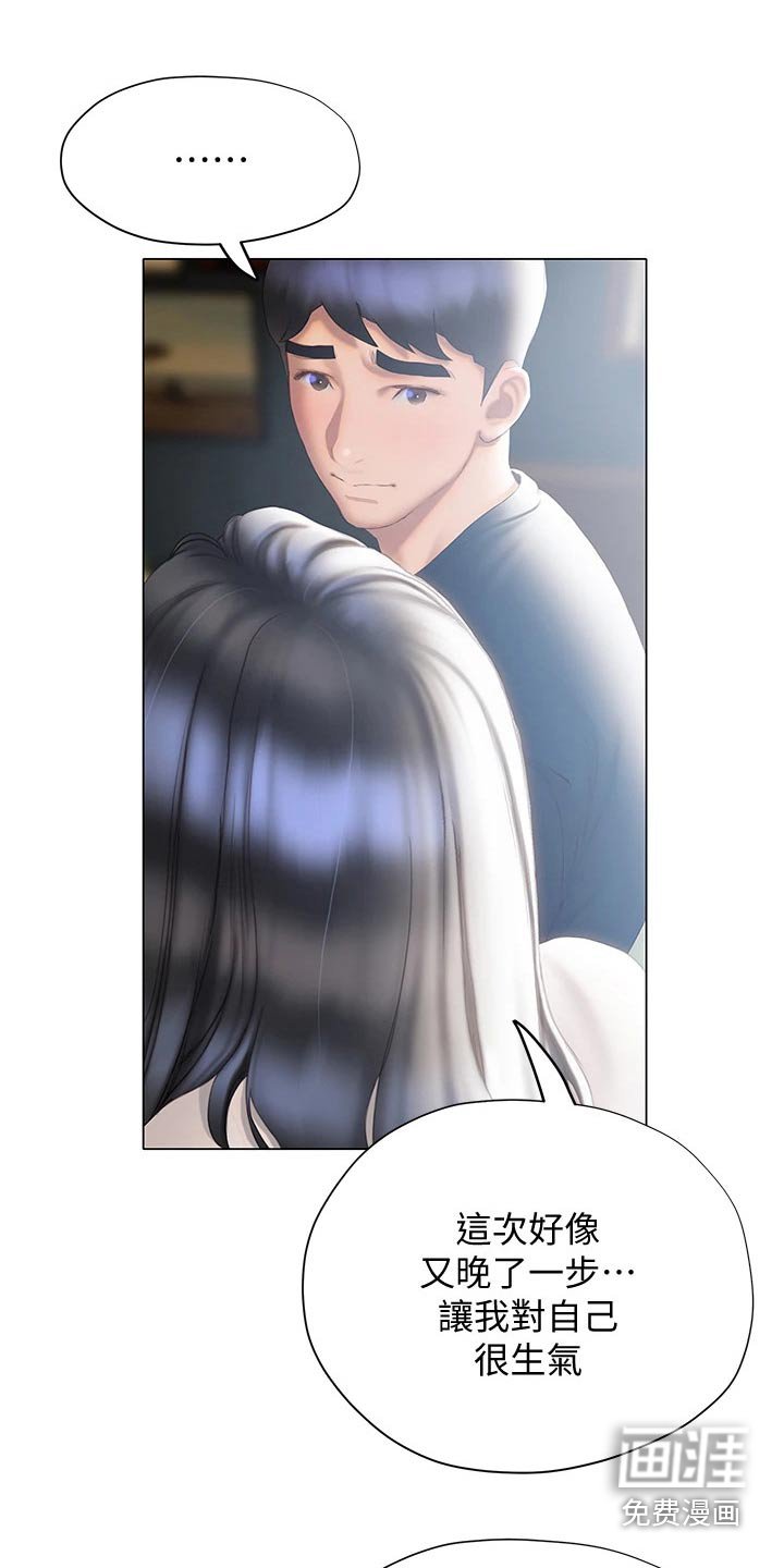 第48章：·表达