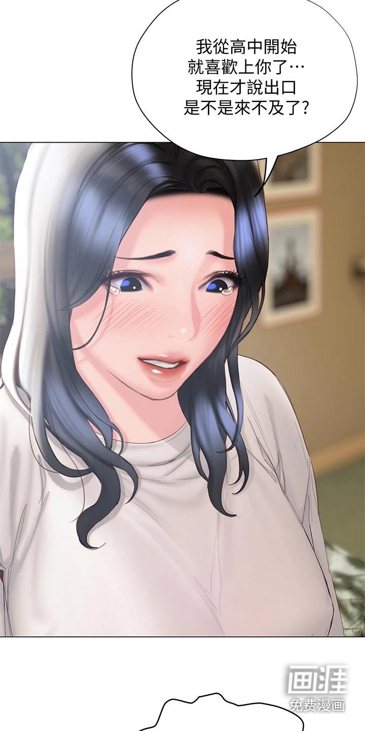 第48章：·表达