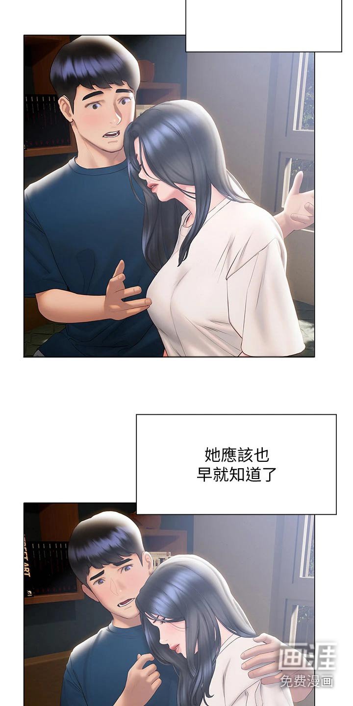 第48章：·表达