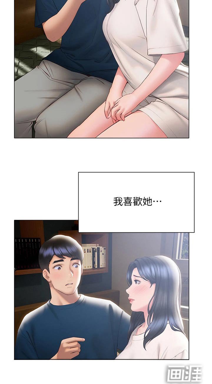 第48章：·表达