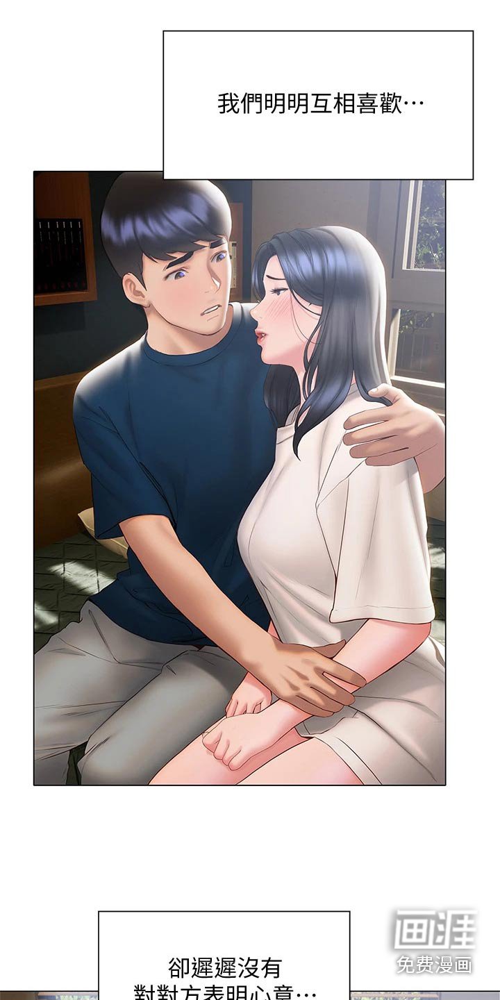 第48章：·表达
